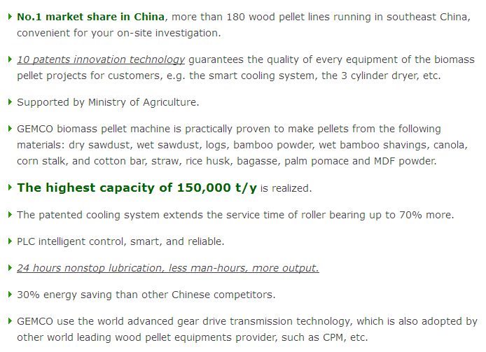 GEMCO Pellet Machine Manufacturer