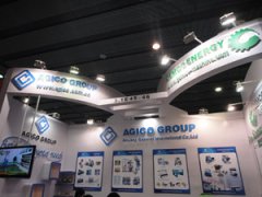 gemco attended 114th china import and export fair