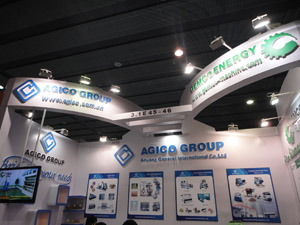 GEMCO attended 114th China Import and Export Fair