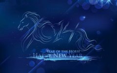 Happy Year of The Horse