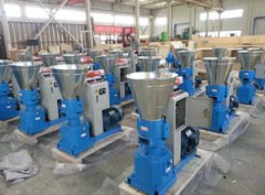 GEMCO pellet mill got government support